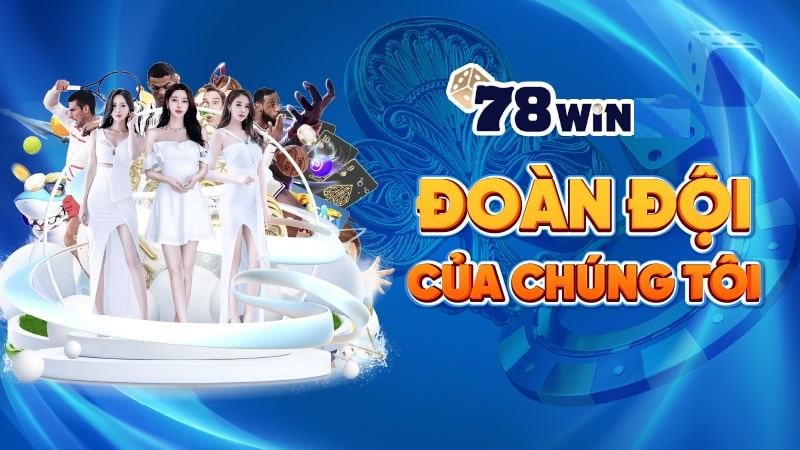 Đoàn đội của chúng tôi